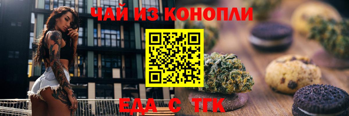 КОКАИН Сунжа