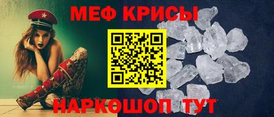 COCAINE Моздок