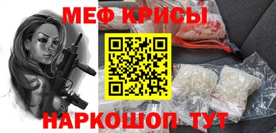 индика Можга