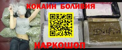 сатива Можайск