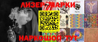 сатива Можайск