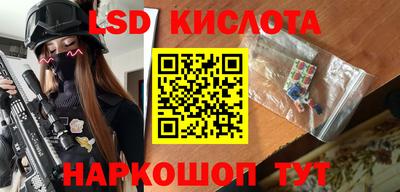 COCAINE Моздок