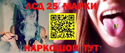 сатива Можайск