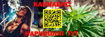 COCAINE Моздок