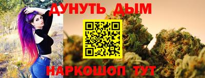 COCAINE Моздок