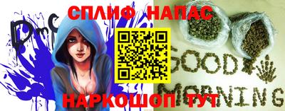COCAINE Моздок