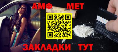 COCAINE Моздок