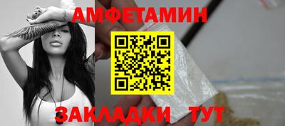 COCAINE Моздок