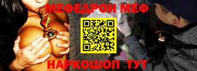 COCAINE Моздок